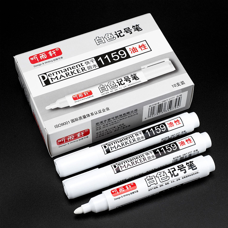 Copic Marker Sketch - 1Pc waterdichte olie permanente markeerstiften witte