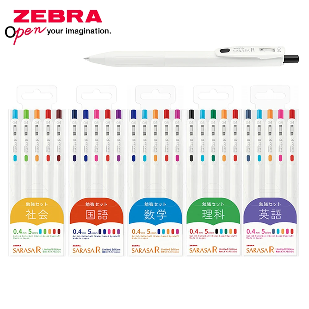5 Stuks Zebra Gel Pen Sarasa R - Zebra Pen Mildliner recensie en prijs