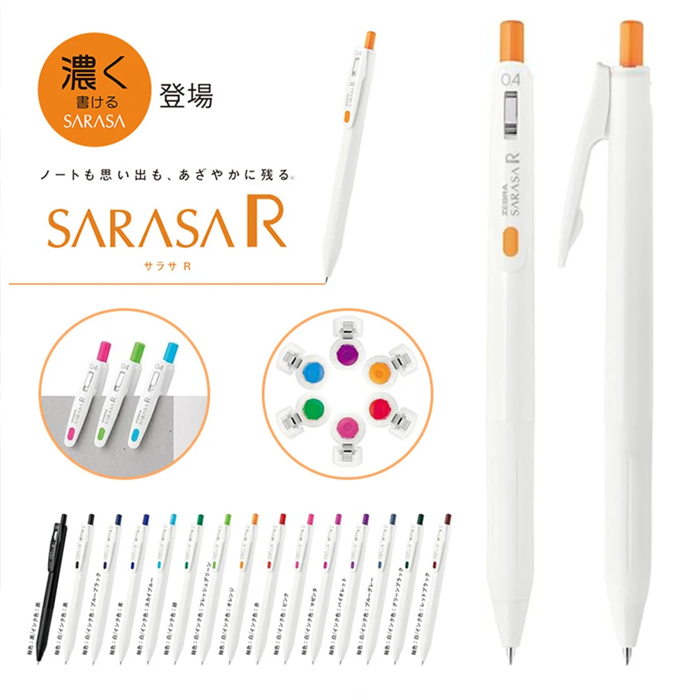 5 Stuks Zebra Gel Pen Sarasa R - Zebra Pen Mildliner recensie en prijs